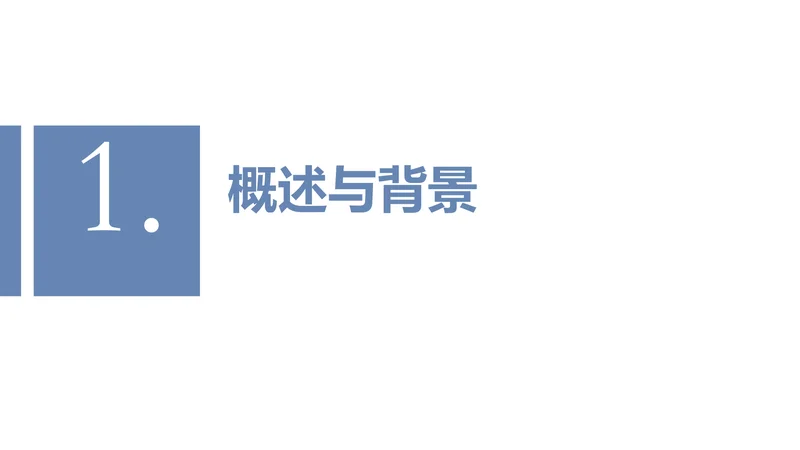 (2025)口咽鳞状细胞癌整合诊治技术专家共识