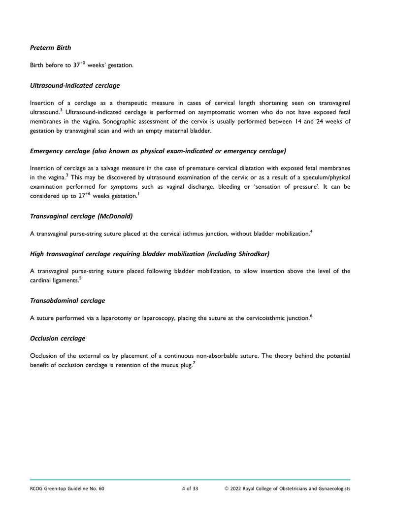 RCOG：宫颈环扎术指南（No.75）（2022）