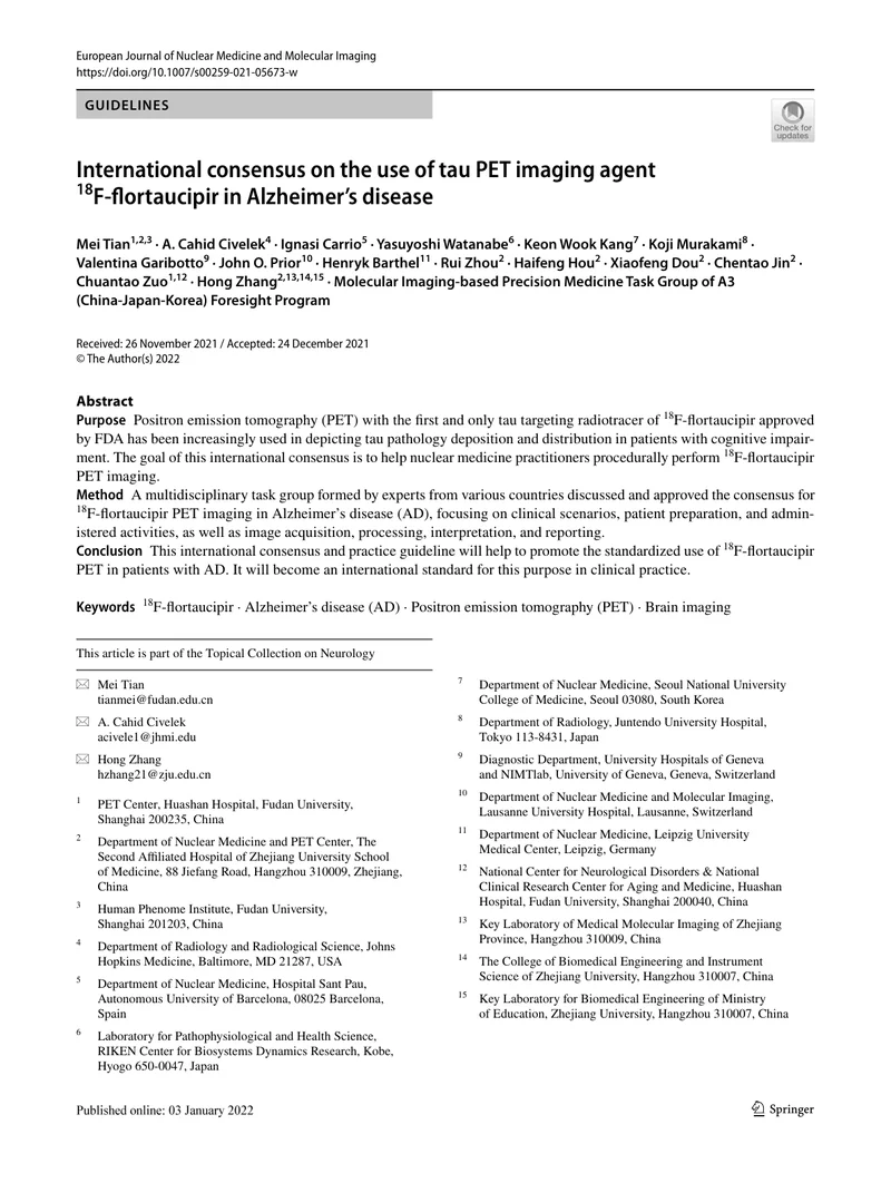 利用tau PET显像剂&sup1;⁸F-flortaucipir检查阿尔茨海默病的国际共识（2022）