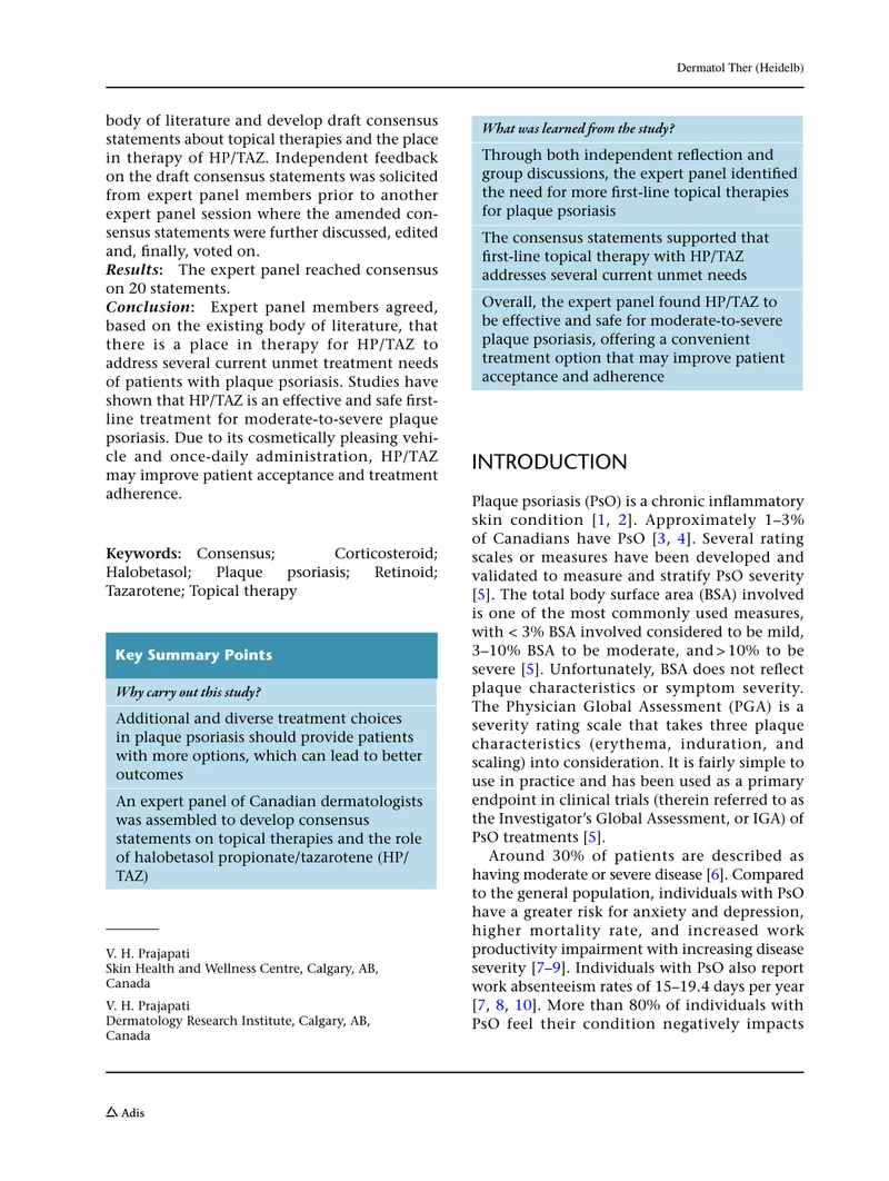2024+加拿大专家共识：Halobetasol+Propionate／他扎罗汀洗剂用于治疗斑块型银屑病