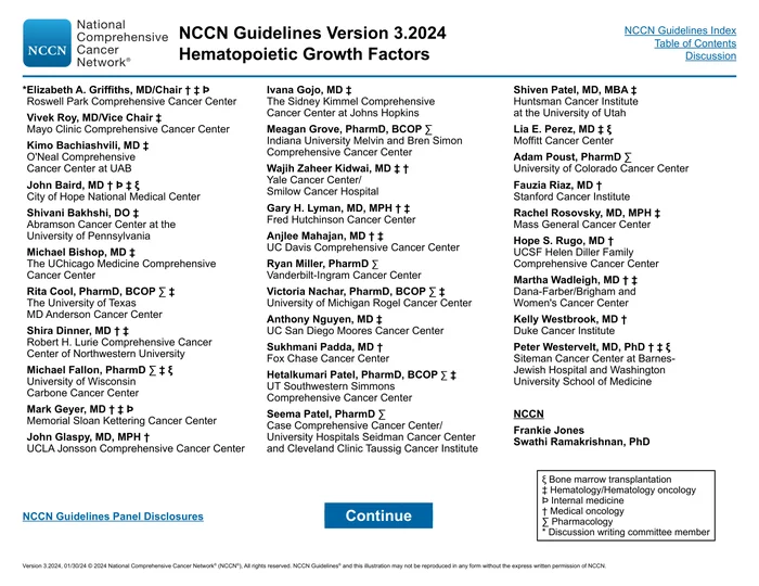 2024.V3）NCCN临床实践指南：造血生长因子