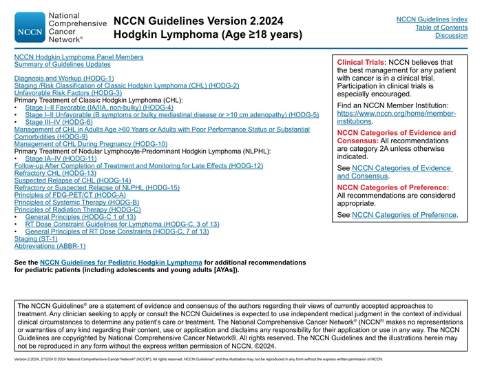 NCCN临床实践指南：霍奇金淋巴瘤（2024.V2）