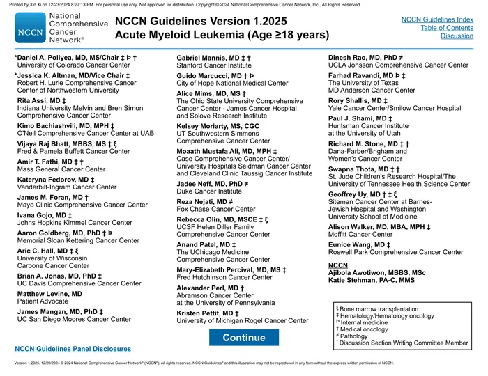 NCCN指南：急性髓系白血病（2025.V1）