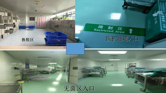 手术室护士进修汇报PPT模板