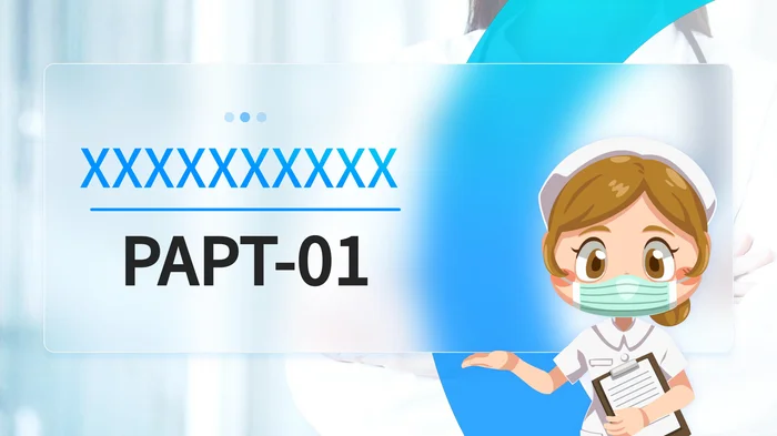 蓝色护士进修汇报PPT模板