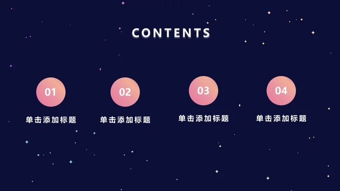 医疗急救常识培 训