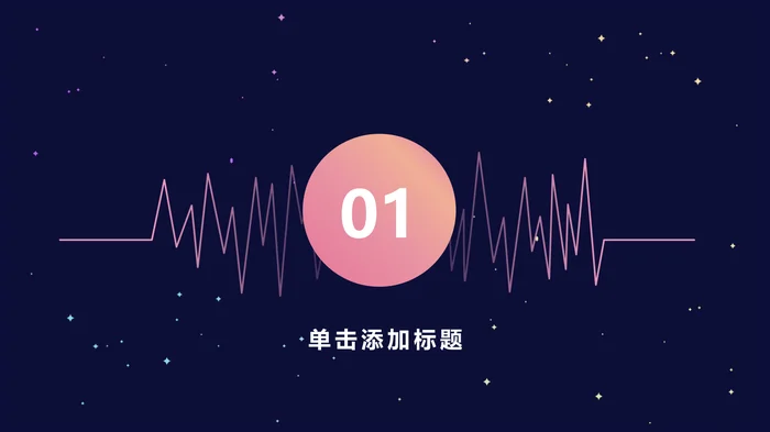 医疗急救常识培 训
